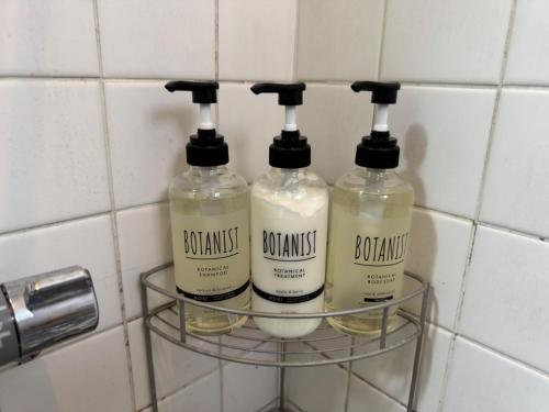 Setagaya-ku - Apartment - Vacation STAY 19615の写真