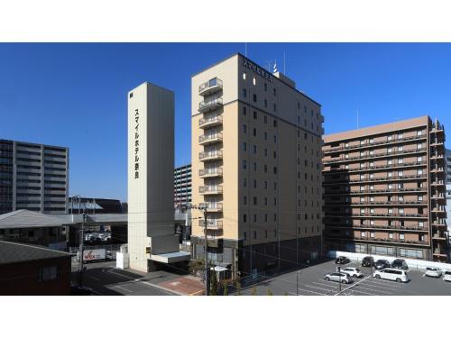 Smile Hotel Nara - Vacation STAY 73673v