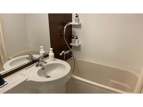Smile Hotel Shin-Osaka - Vacation STAY 74630v