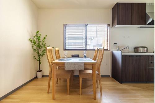 日暮里Mori House A