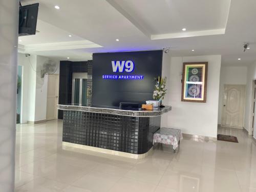 W9 호텔 - 로비