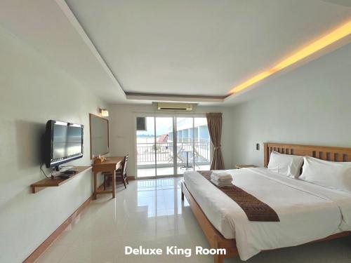 That Phanom River View Hotel