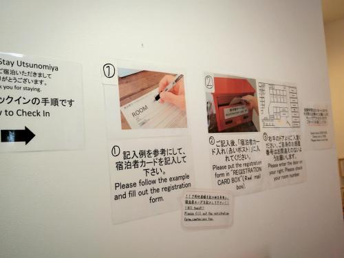女性専用ゲストハウス-Female only Guesthouse-Travel Stay UTSUNOMIYA
