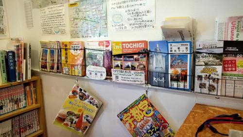 女性専用ゲストハウス-Female only Guesthouse-Travel Stay UTSUNOMIYA