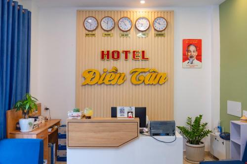 Hotel Điền Tân
