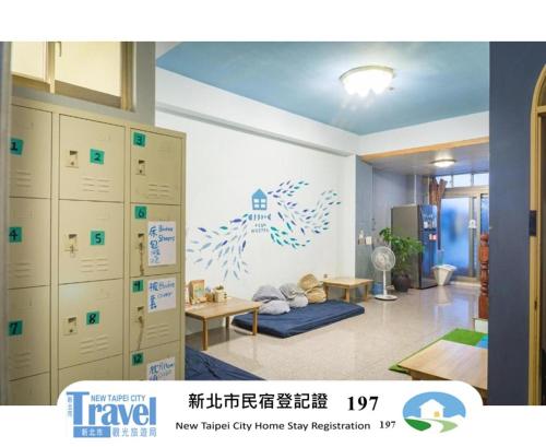 Fish Hostel in Okraj Yingge 