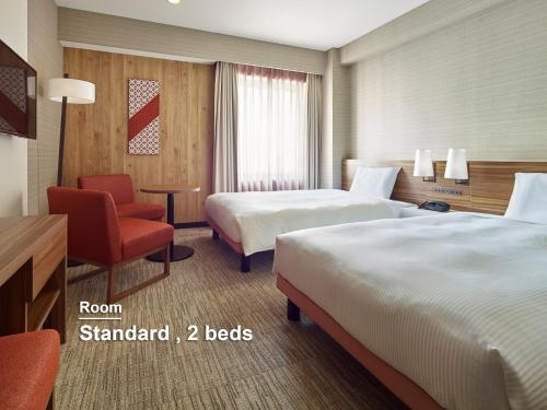 Mitsui Garden Hotel Kumamoto Room Type - Standard Twin Room - Non-Smoking