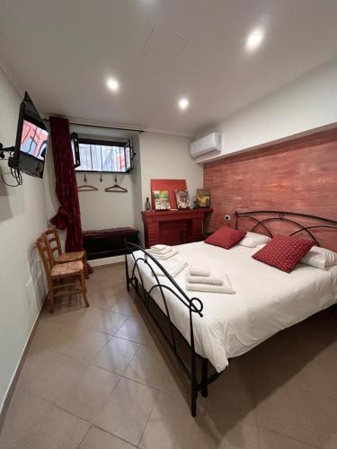  B&B Il Cuore del Borgo in Papasidero