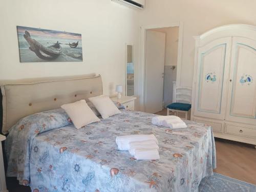 Il giardino dei sogni - Alghero