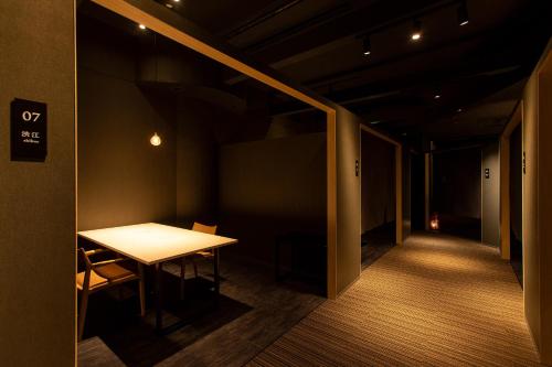 越中五位花尾温泉山帽子