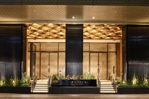 Hotel Okura Manila at Newport World Resorts, Manila