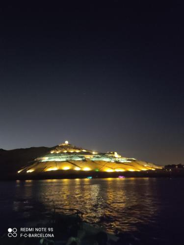 Sun of Aswan Stay