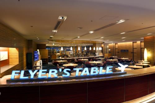 Εστιατόριο, Haneda Excel Hotel Tokyu Haneda Airport Terminal 2  in Διεθνές αεροδρόμιο Χανέντα