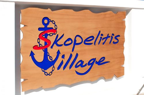 Skopelitis Village - image 13