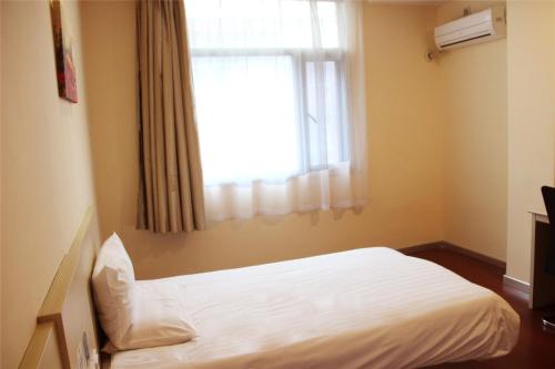 Starway Hotel Bozhou Wanda Square