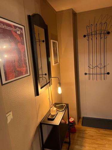 Intrare, Hafjell Alpinlandsby in Oyer