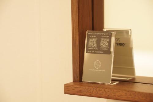 Nomad Stay in Hongdae, Seúl (foto 9)