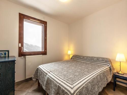 Appartement La Plagne 3 pièces 6 personnes - FR-1-351-94 - image 2