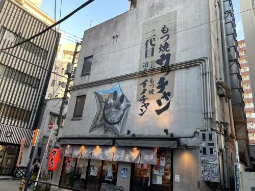 JR涩谷站步行8分最近车站步行4分免费WiFi直达东京原宿上野