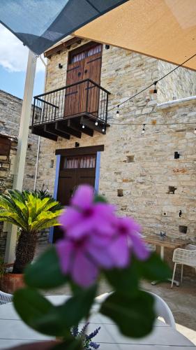 Kozakos Luxury House