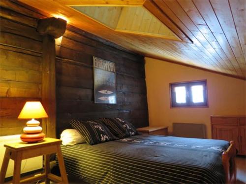 La Plagne, chalet 100m2 - 6-8 personnes in มาโก-ลา-ปลาญ
