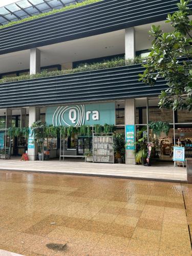 Arcoris SOHO Mont Kiara 2B2B Home Stay - image 13