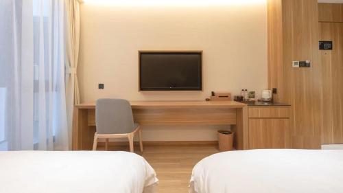 WeLight Hotel – Beijing, NY