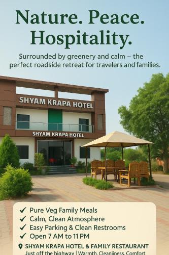 Shyam Krapa in Reengus