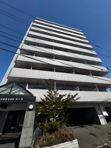 7-7札幌中心部電車6分の便利な豊平川の美しい部屋がオープン (7-7札幌中心部電車6分の便利な豊平川の美しい部屋がオープン) in Hiragishi