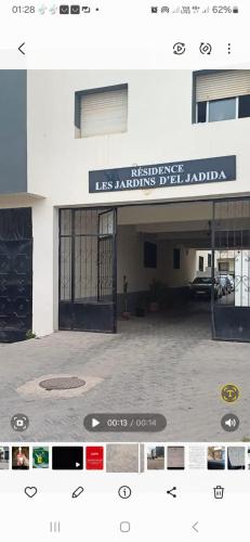 résidence les jardines d'el jadida (residence les jardines d'el jadida) in El Jadida