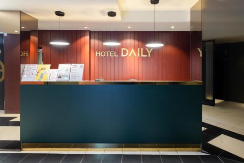 Seadmed, Ansan Hotel Daily in Ansan-si