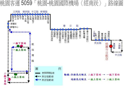 高雄住宿推薦  12間旅宿懶人包！交通地理位置100分近捷運站 ...