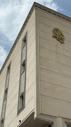 Exterior view of سماء ايفا