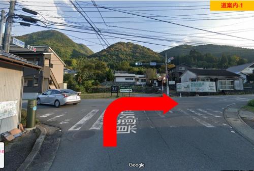 Yuyama1