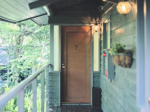 Auberge de Primavera – Karuizawa, MS