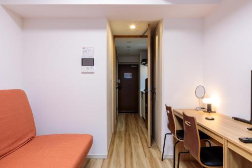 Sky home