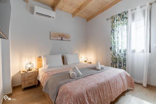 Myrtali's - Tzoumerka Mountain View Retreat in Agnanta