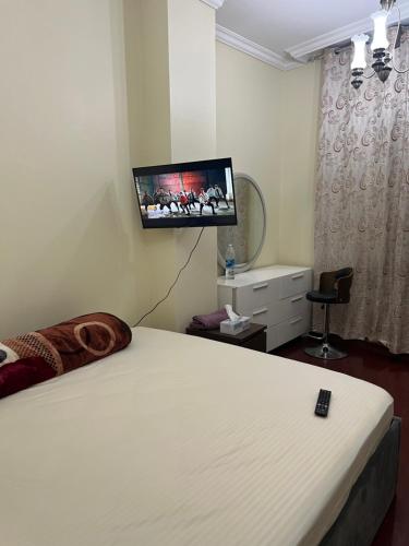 ALFUTTAIN Vacation Homes Rental, Dubaï (photo 3)