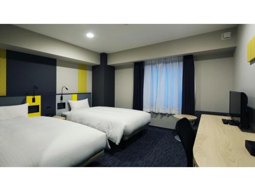 宇都宮・宇都宮 Smile Hotel Utsunomiya Nishiguchi-ekimae - Vacation STAY 82134v