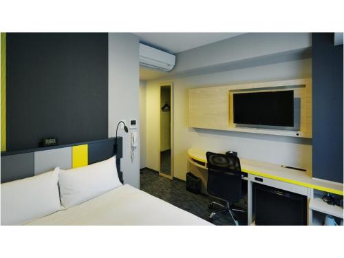 宇都宮・宇都宮 Smile Hotel Utsunomiya Nishiguchi-ekimae - Vacation STAY 82119v