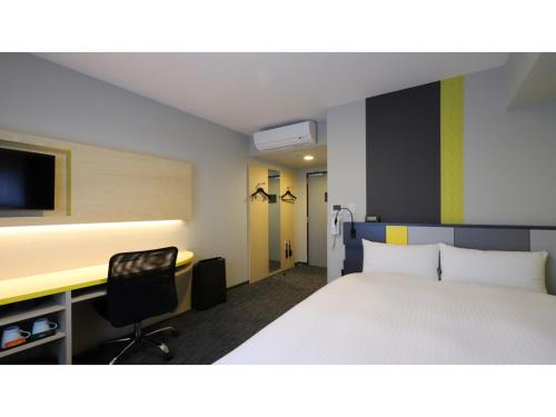 宇都宮・宇都宮 Smile Hotel Utsunomiya Nishiguchi-ekimae - Vacation STAY 82129v