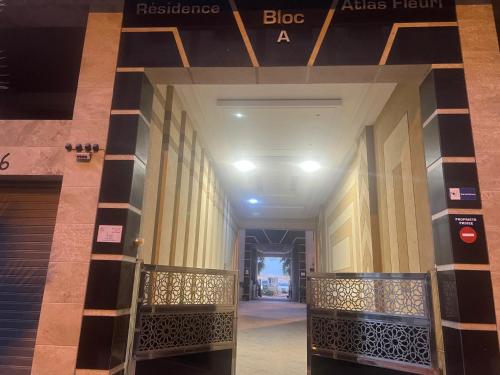 Entrance, The Royale in Manar