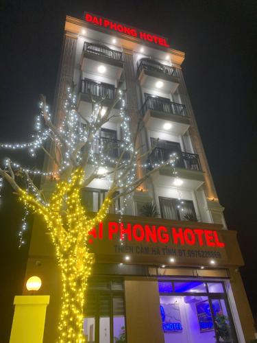 Khách sạn Đại Phong (Khach san Đai Phong) in ชายหาดเทียนกัม