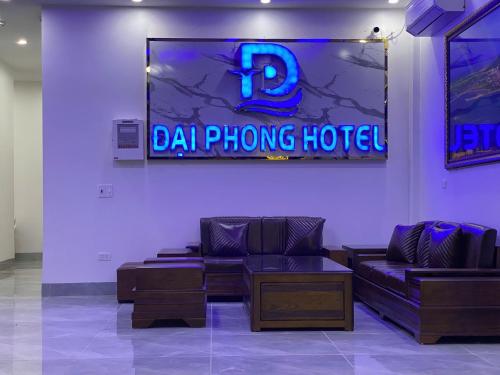 Khách sạn Đại Phong (Khach san Đai Phong) in ชายหาดเทียนกัม