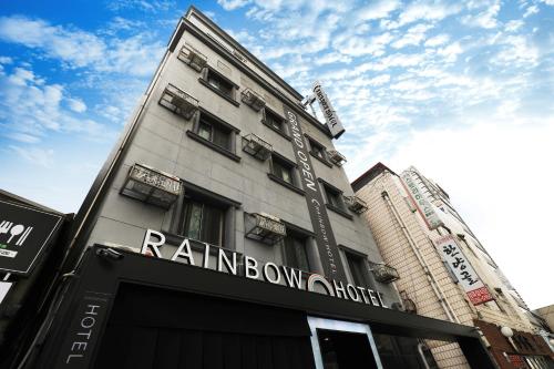 Sindang Rainbow Hotel, Seoul