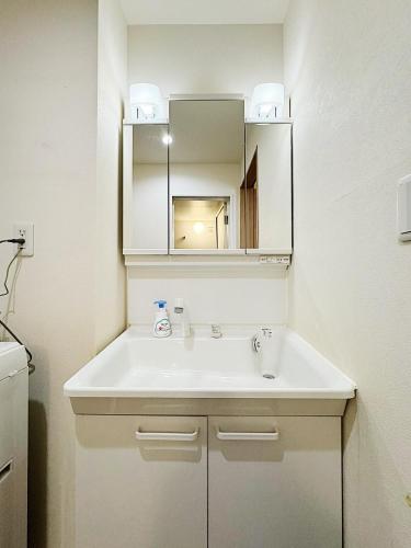 Tokyo Stay Itabashi 101