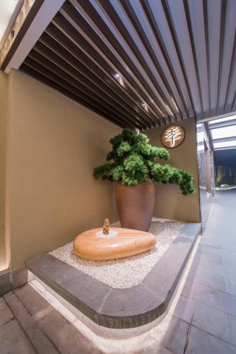 Ji Hotel Shanghai Nanjing Road People's Square – Shanghai, DC