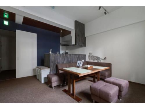 OAK Yasaka / Vacation STAY 478