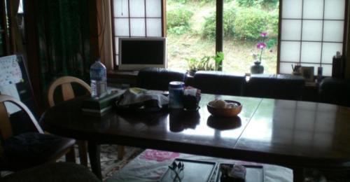Kakinoen / Vacation STAY 3939