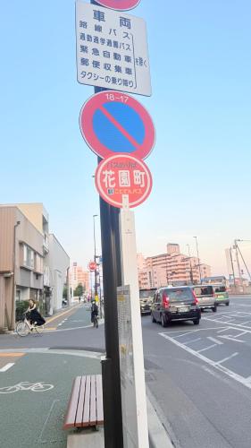 瀬戸内多賀町302